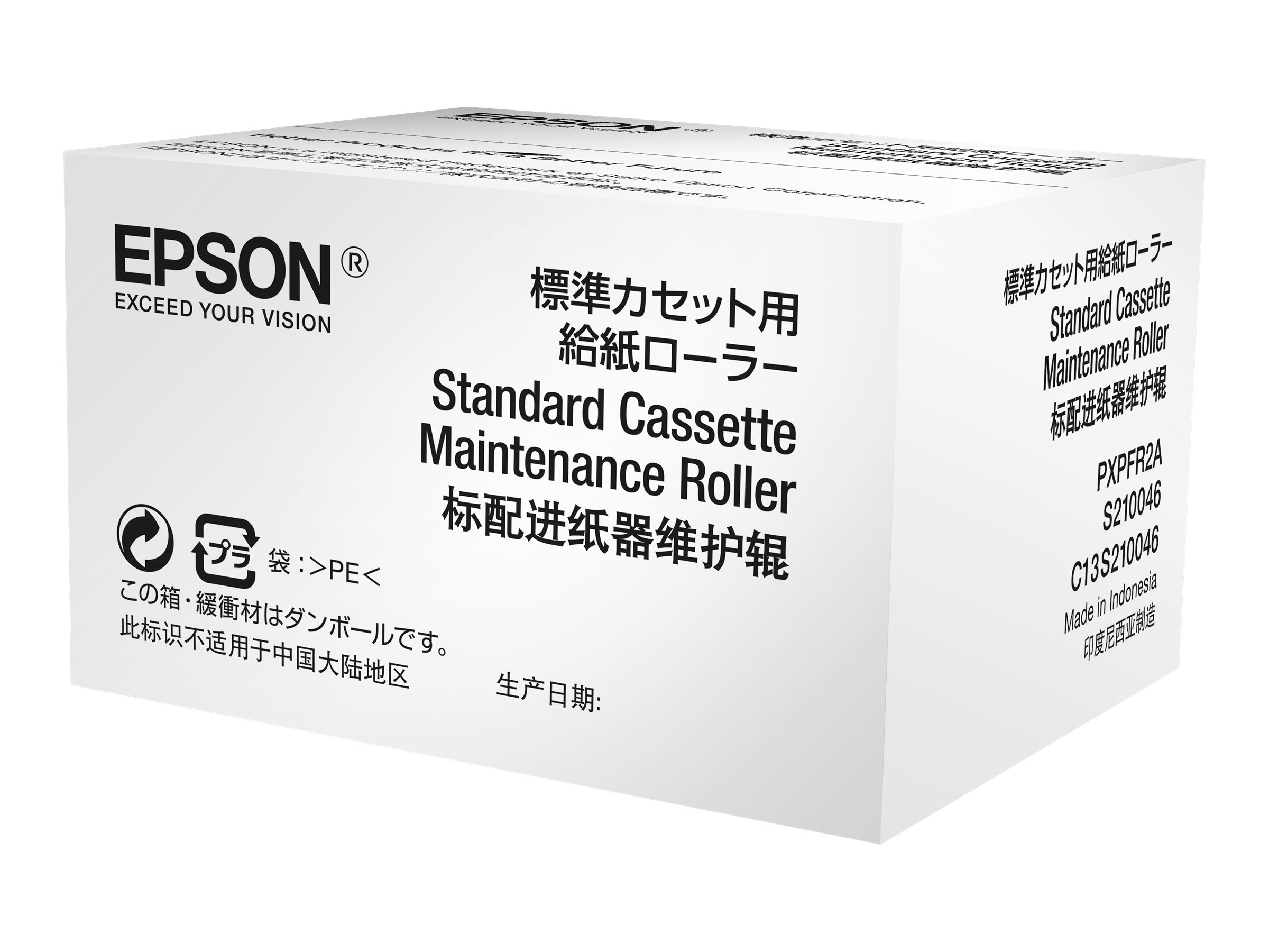 4c4b50dc019ffcd6bce67b5081451d3a