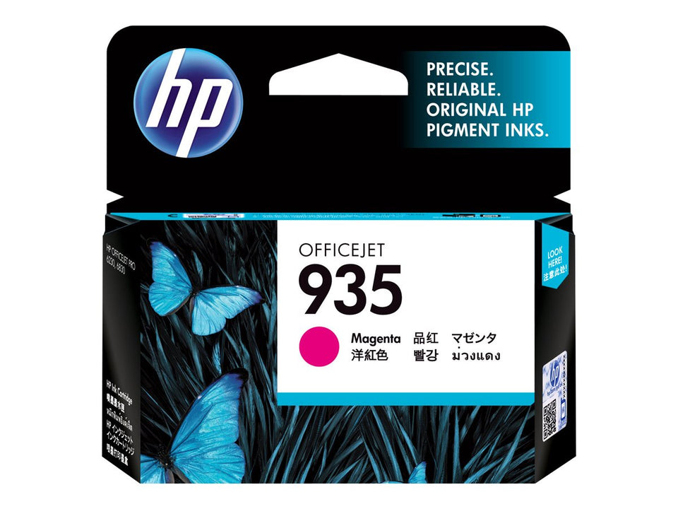 HP 935 - Magenta - original - Tintenpatrone -