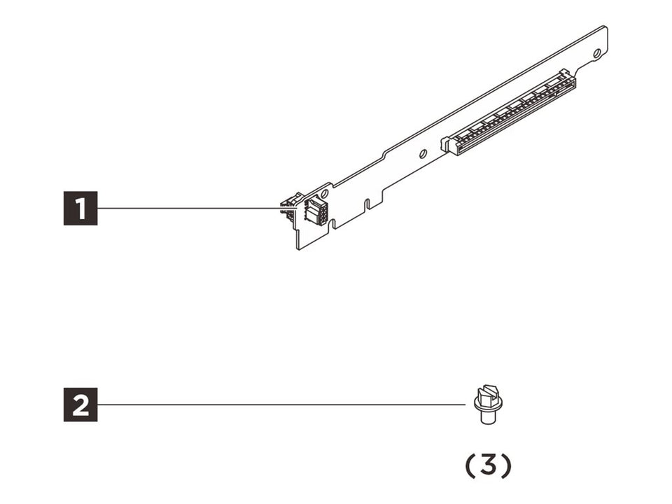 Lenovo SR650/a V4 x16 G5 Rigid Riser Slot 5 & 8
