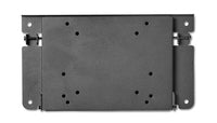 Elo Touch Solutions Elo - Befestigungskit (Wandmontage) - für All-In-One - Bildschirmgröße: 38.1 cm (15")